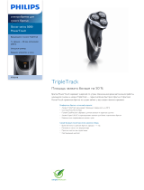 Philips PT920/18 Product Datasheet