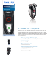 Philips HQ9070/16 Product Datasheet