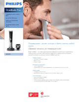 Philips QP6520/20 Product Datasheet