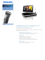 Philips QG3080/10 Product Datasheet