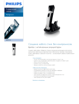 Philips QG3270/32 Product Datasheet