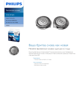 Philips SH30/21 Product Datasheet