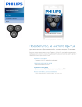 Philips RQ10/40 Product Datasheet