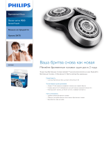 Philips RQ12/60 Product Datasheet