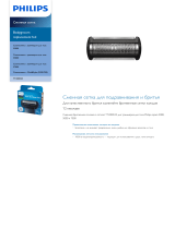 Philips TT2000/43 Product Datasheet