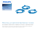 Philips CP0198/01 Product Datasheet