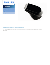 Philips CP9323/01 Product Datasheet