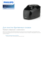 Philips CRP326/01 Product Datasheet