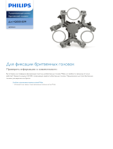 Philips HQ1023/01 Product Datasheet