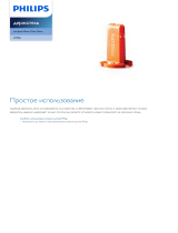 Philips CP9058/01 Product Datasheet