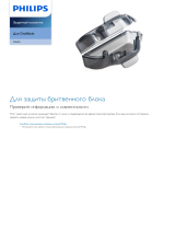 Philips CP0412/01 Product Datasheet