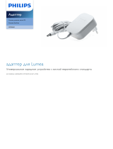 Philips CP9990/01 Product Datasheet