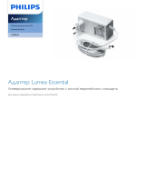 Philips CP9889/00 Product Datasheet