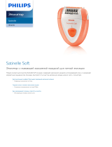 Philips HP6407/03 Product Datasheet