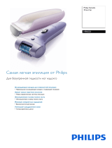 Philips HP6503/10 Product Datasheet