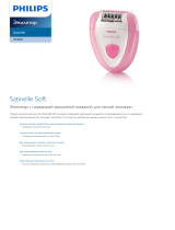 Philips HP6408/03 Product Datasheet