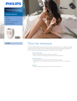 Philips HP6428/00 Product Datasheet