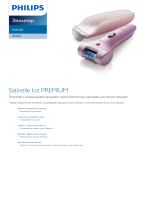 Philips HP6502/00 Product Datasheet