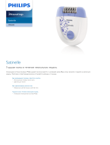 Philips HP2844/02 Product Datasheet