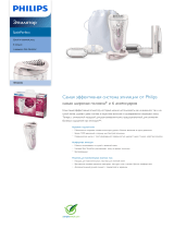 Philips HP6583/02 Product Datasheet