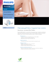 Philips HP6522/01 Product Datasheet