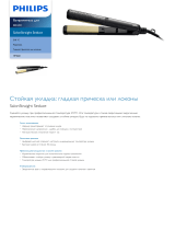Philips HP4668/29 Product Datasheet