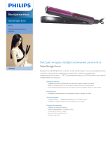 Philips HP4666/00 Product Datasheet