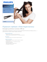 Philips HP8319/00 Product Datasheet