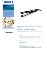 Philips HP8345/00 Product Datasheet