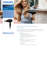 Philips HPS910/10 Product Datasheet