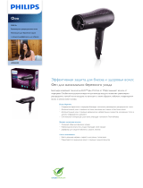 Philips HP8260/00 Product Datasheet