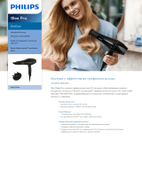 Philips BHD274/00 Product Datasheet