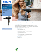 Philips HPS910/00 Product Datasheet