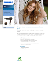 Philips HP8238/00 Product Datasheet