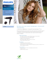 Philips HP8233/00 Product Datasheet