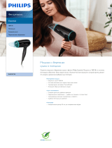 Philips BHD007/00 Product Datasheet