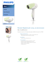 Philips HP8115/00 Product Datasheet