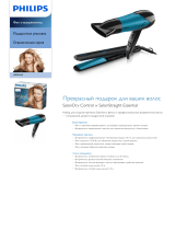 Philips HP8294/40 Product Datasheet