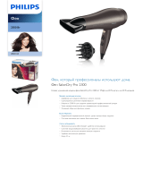 Philips HP8251/40 Product Datasheet