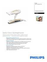 Philips HP8298/22 Product Datasheet