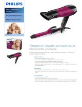 Philips HP8292/00 Product Datasheet