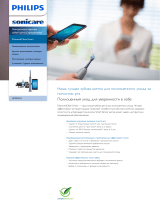 Sonicare HX9924/43 Product Datasheet