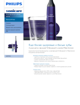 Sonicare HX9372/04 Product Datasheet