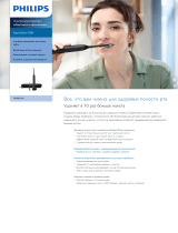 Philips HX9631/16 Product Datasheet