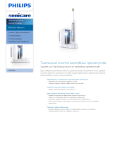 Sonicare HX9182/10 Product Datasheet