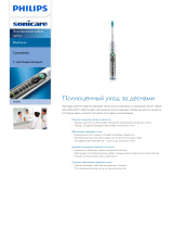 Sonicare HX6992/03 Product Datasheet