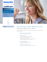 Sonicare HX6848/92 Product Datasheet