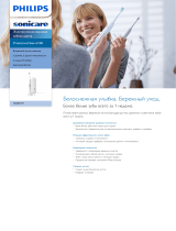 Sonicare HX6877/29 Product Datasheet