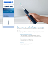 Sonicare HX6801/04 Product Datasheet