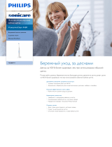 Sonicare HX6829/14 Product Datasheet